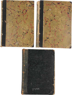 Мордовцев Д. Русские женщины. [В 3 кн.]. СПб.: Изд. книгопродавца К.Н. Плотникова; изд. А. Черкесова и ко, 1874.